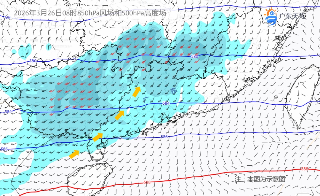 雷雨+8级大风!冷空气今夜抵达,深圳天气即将“变脸” 雷雨+8级大风!冷空气今夜抵达,深圳天气即将“变脸”