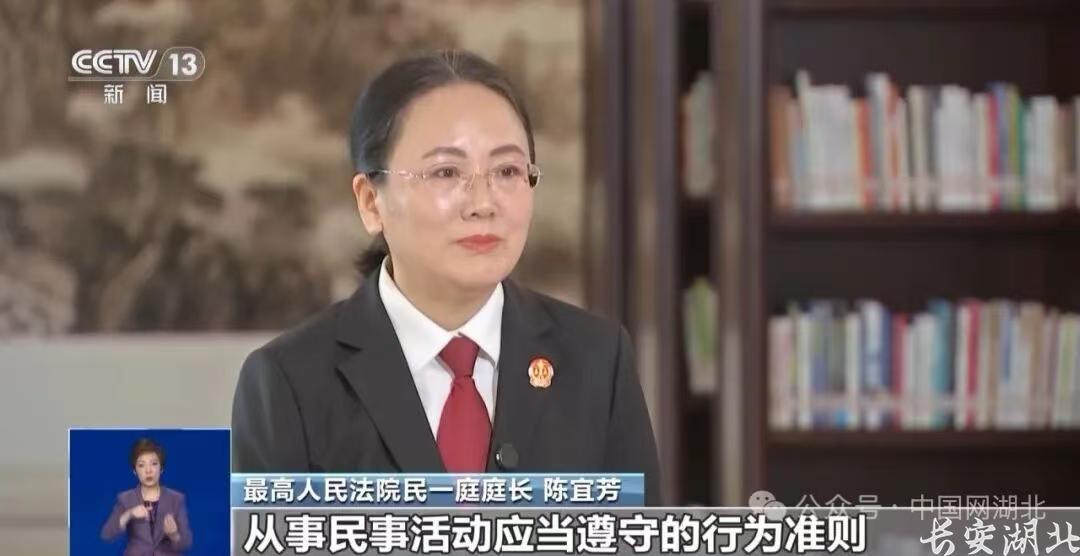 湖北一女子因车祸住院429天!法院判了 湖北一女子因车祸住院429天!法院判了