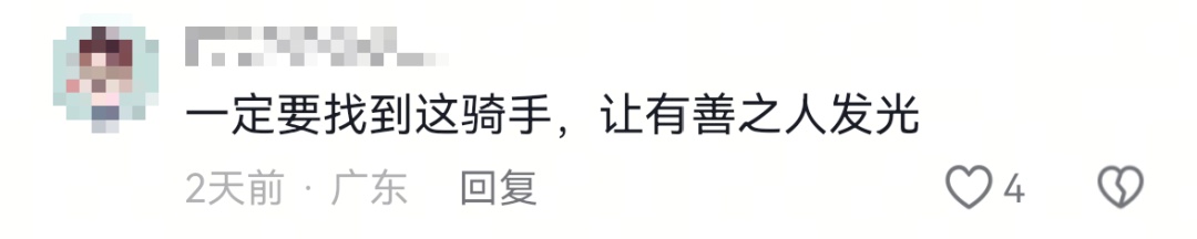 打工暂停,帮我找个人 打工暂停,帮我找个人