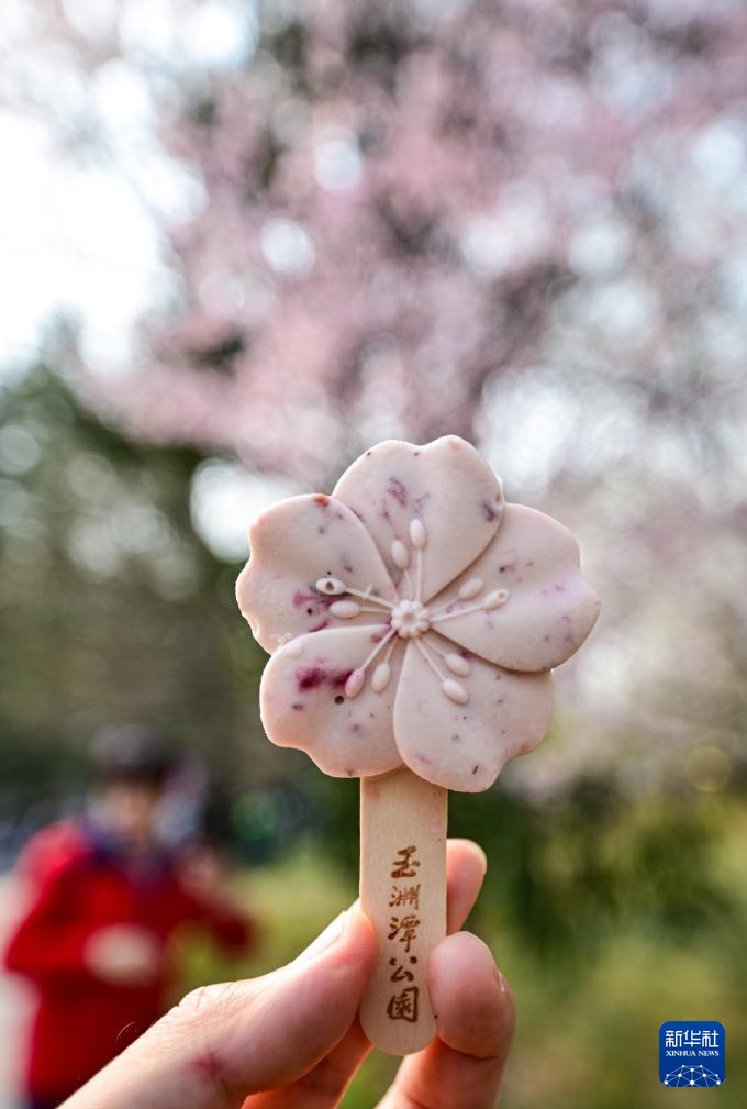 北京：公园市集＋地标文创 点亮春日消费