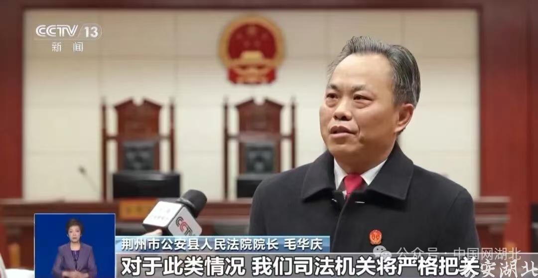 湖北一女子因车祸住院429天!法院判了 湖北一女子因车祸住院429天!法院判了