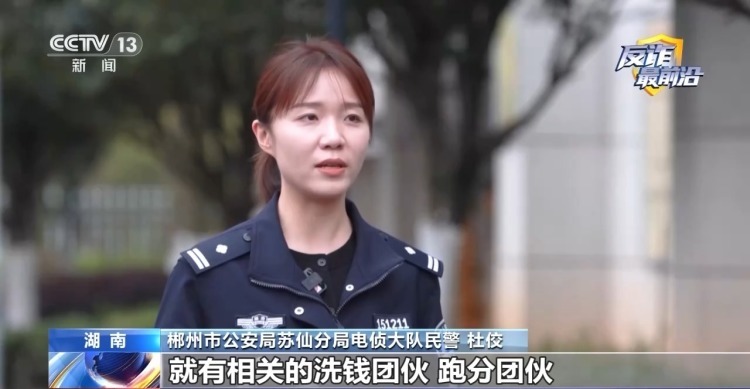 7个快递包裹查获310克黄金 警惕“两金送现”新型投资诈骗 7个快递包裹查获310克黄金 警惕“两金送现”新型投资诈骗