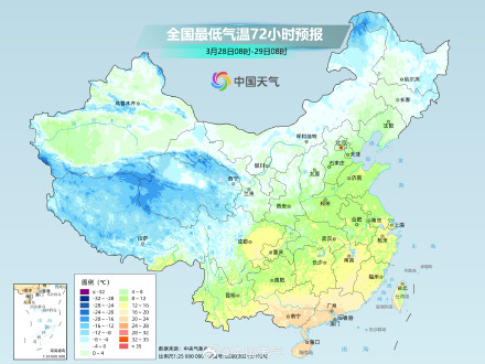 北方大部昼夜温差较大 江南湿凉感明显 北方大部昼夜温差较大 江南湿凉感明显