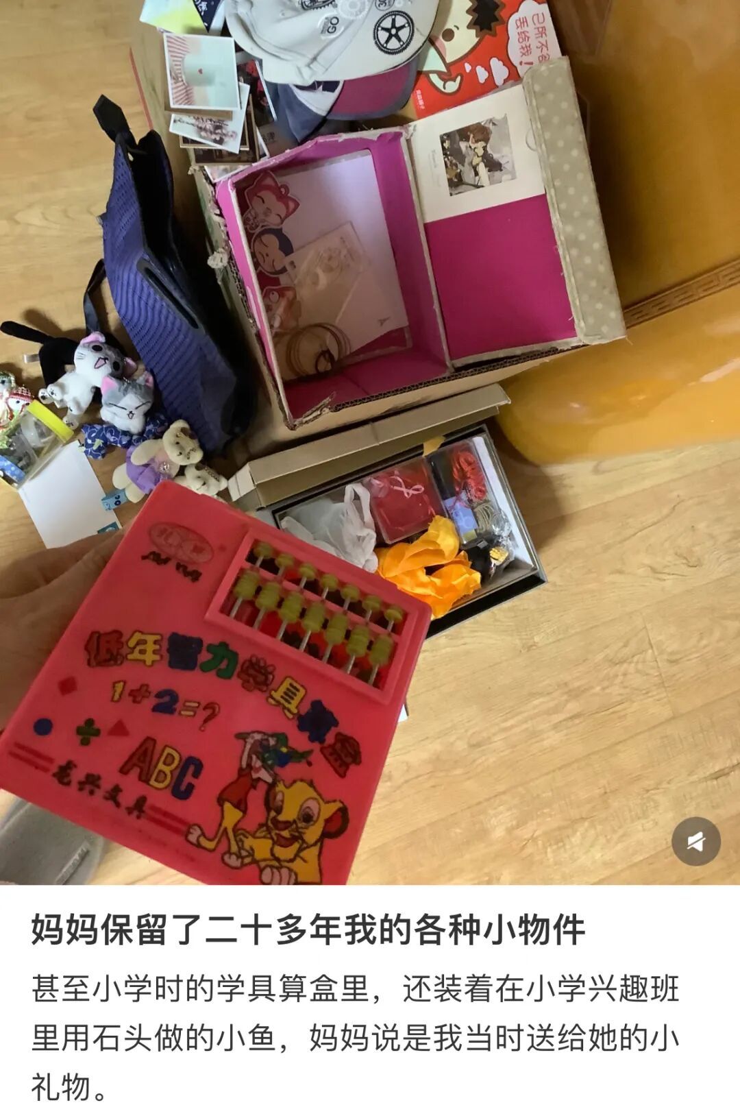 “爸爸,你过生日想要个啥蛋糕呀?”“不过生日……”“安排!” “爸爸,你过生日想要个啥蛋糕呀?”“不过生日……”“安排!”