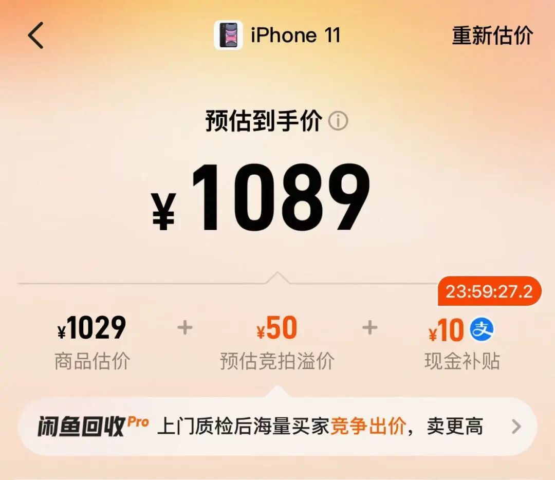 突然暴涨！“一天一个价”，很多人家里都有！