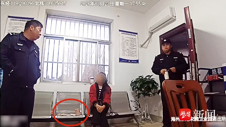 假军官骗她投资十四万 &nbsp;真民警拦阻竟然遭反对