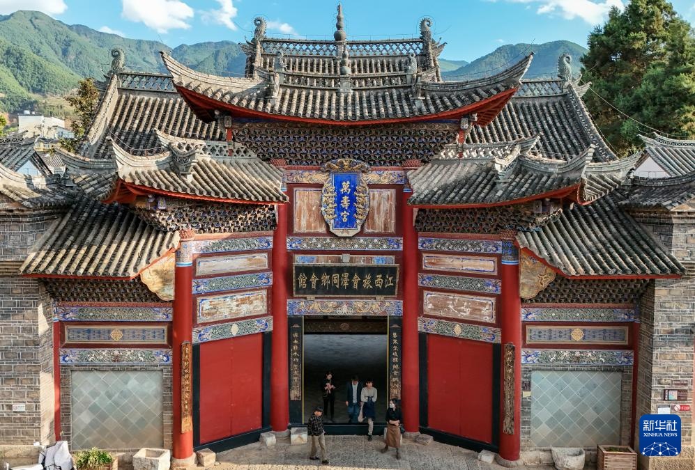 云南会泽古城:活化保护 古韵新生 云南会泽古城:活化保护 古韵新生