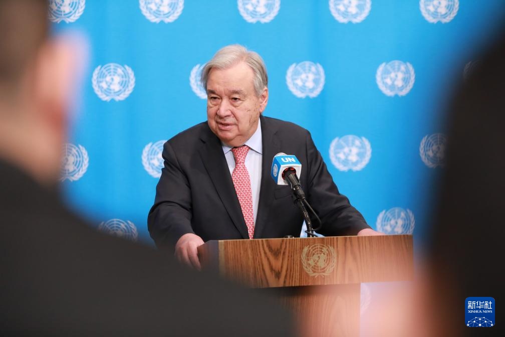 古特雷斯呼吁美以结束对伊朗的战争