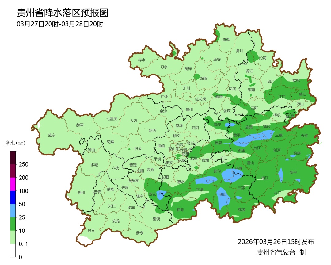 强对流天气频繁，贵州这些地区注意！