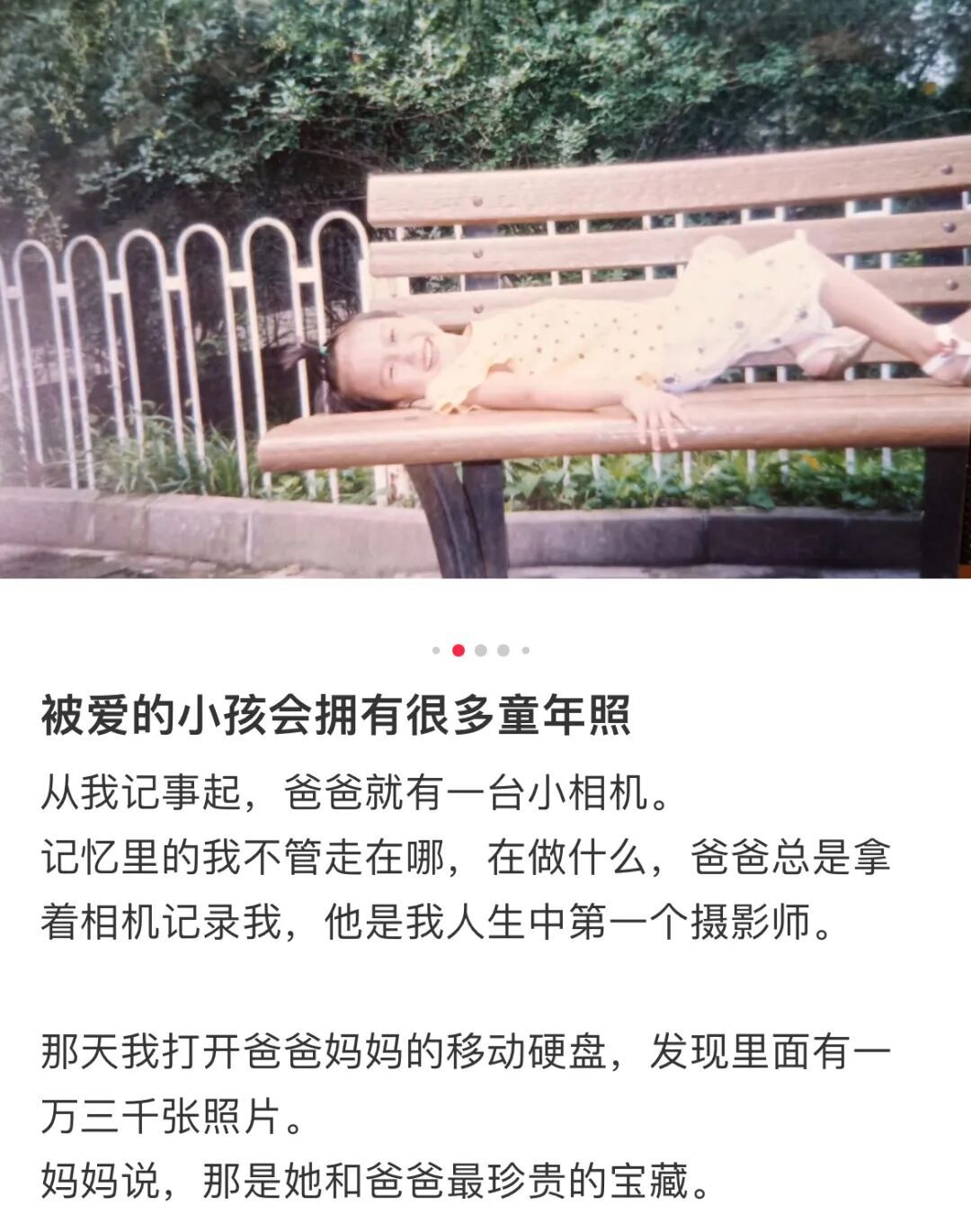 “爸爸,你过生日想要个啥蛋糕呀?”“不过生日……”“安排!” “爸爸,你过生日想要个啥蛋糕呀?”“不过生日……”“安排!”