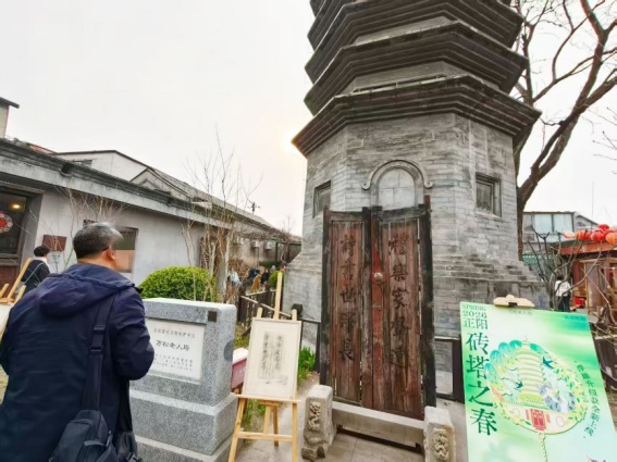 北京特色书店火出春日“书适圈”