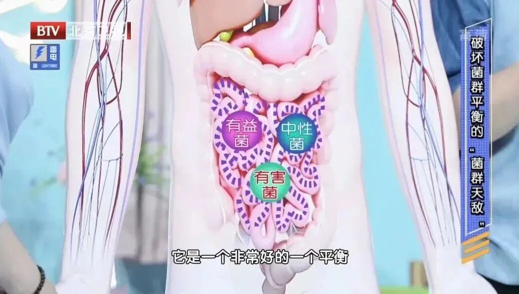 浙大新发现:这样吃饭,能“断癌路”、护血管!有1类人尤其受益 浙大新发现:这样吃饭,能“断癌路”、护血管!有1类人尤其受益