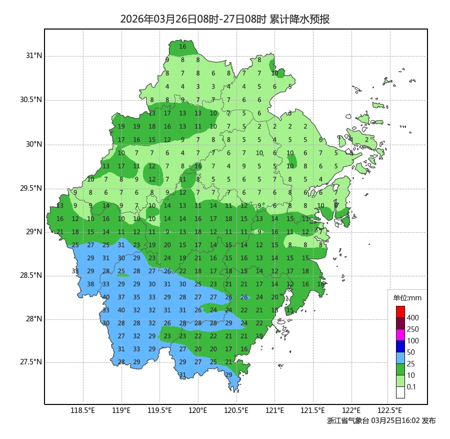 浙江雷雨、中雨、大雨,短时暴雨!@浙江人,雨水进入最强时段! 浙江雷雨、中雨、大雨,短时暴雨!@浙江人,雨水进入最强时段!