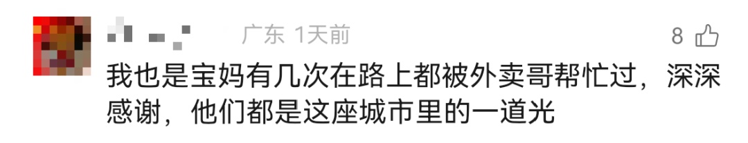 打工暂停,帮我找个人 打工暂停,帮我找个人