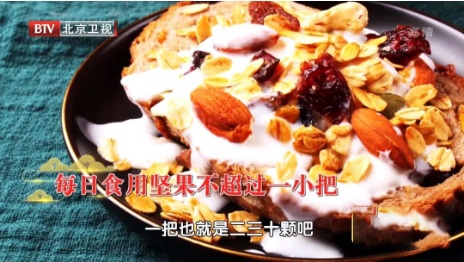 真正的 “胆固醇大户” 曝光，不是鸡蛋