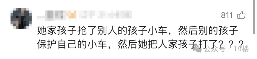 怒了 | 殴打2岁幼童致骨折！警方通报：李某（女，34岁，无业），已被拘留！