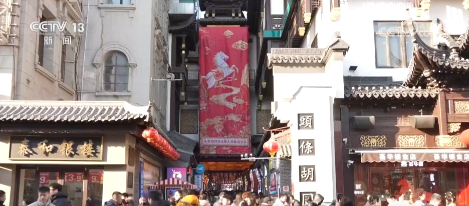 五大方向促老字号迸发全新活力 新消费时代中重构商业生命力 五大方向促老字号迸发全新活力 新消费时代中重构商业生命力