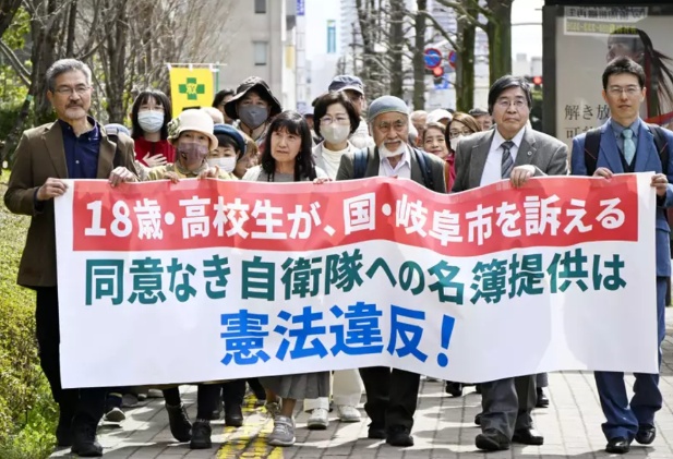 日本高中生起诉日本政府违宪