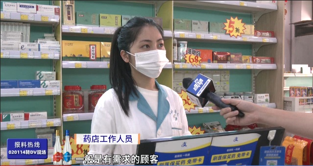 “速效救心丸”搜索激增！医生紧急提醒