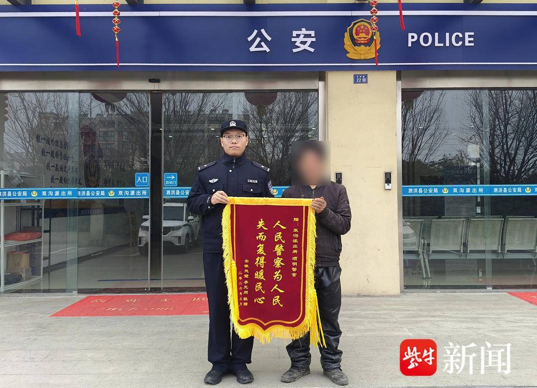 “100多斤牛肉,我就上个厕所,没了!” “100多斤牛肉,我就上个厕所,没了!”