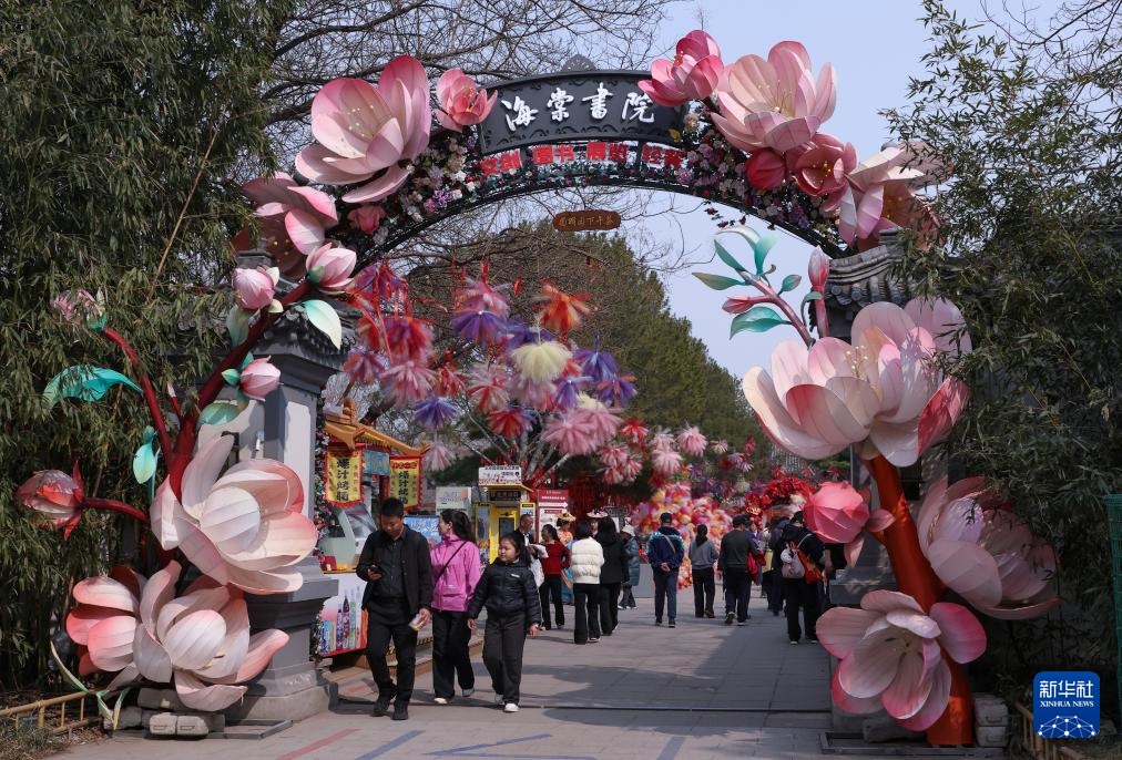 北京：公园市集＋地标文创 点亮春日消费