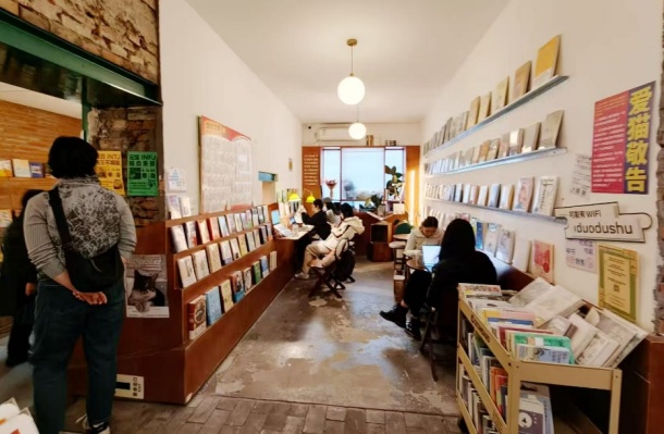 北京特色书店火出春日“书适圈”