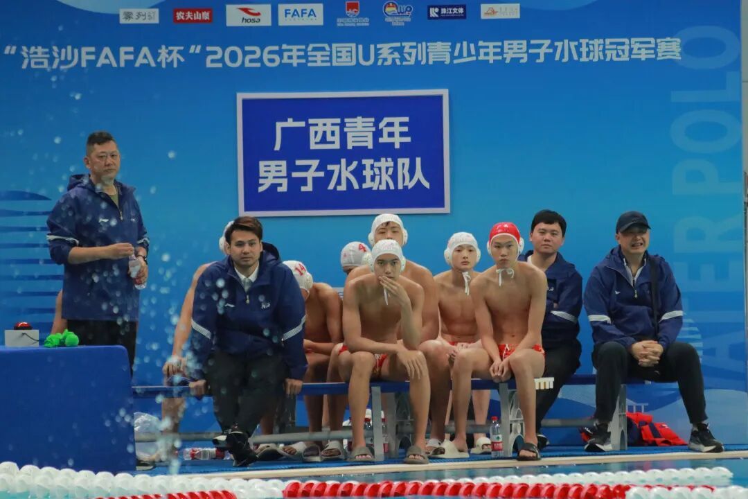 未来可期！广西这群男孩在全国赛拿下1银1铜