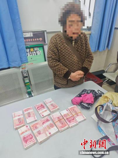 利用未满14岁男生当“取现车手” 上海警方披露电诈“新套路”