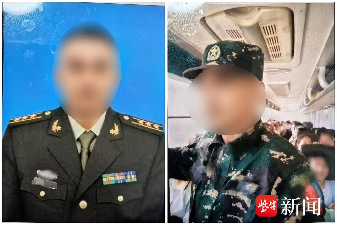 假军官骗她投资十四万 &nbsp;真民警拦阻竟然遭反对