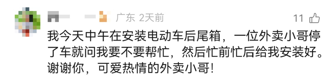 打工暂停,帮我找个人 打工暂停,帮我找个人