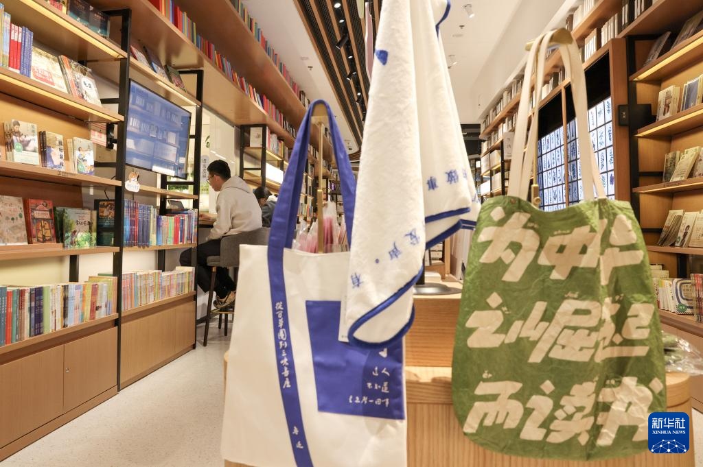 北京：春日品书香