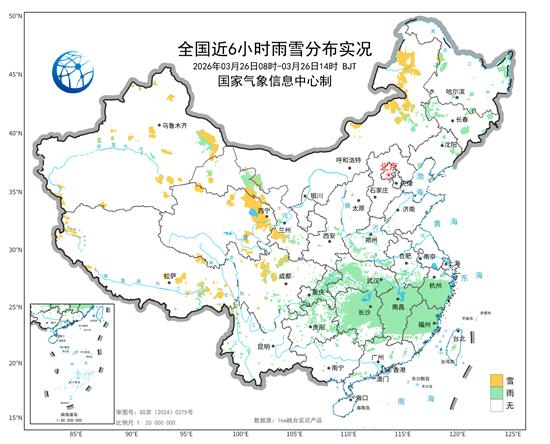南方多地开启连阴雨模式 湖南新化打破3月降雨纪录