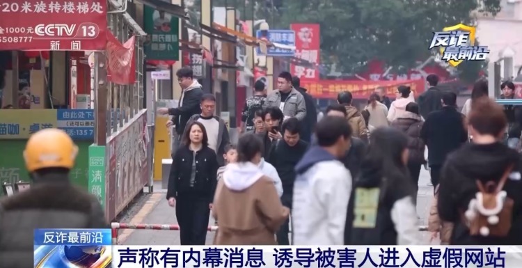 7个快递包裹查获310克黄金 警惕“两金送现”新型投资诈骗 7个快递包裹查获310克黄金 警惕“两金送现”新型投资诈骗