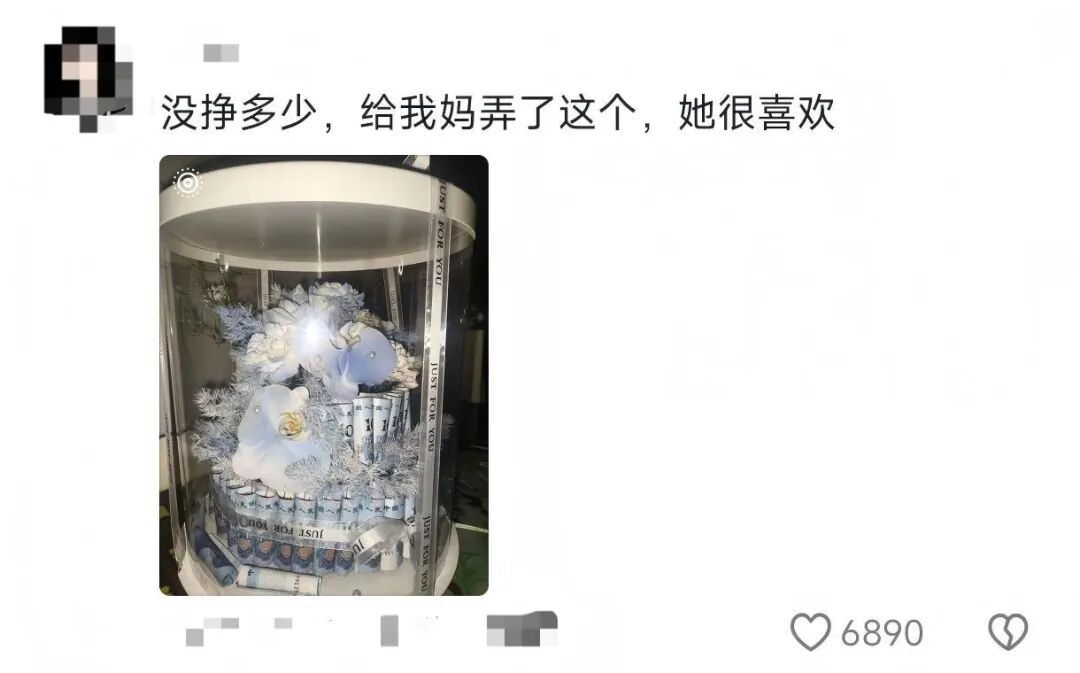 “爸爸,你过生日想要个啥蛋糕呀?”“不过生日……”“安排!” “爸爸,你过生日想要个啥蛋糕呀?”“不过生日……”“安排!”