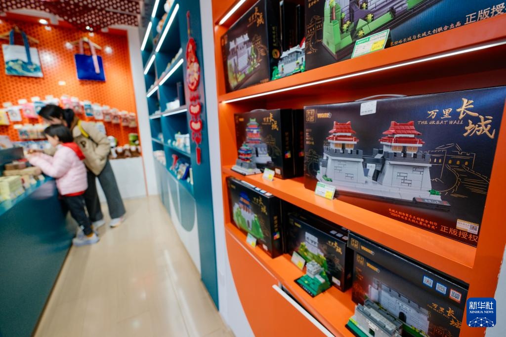 北京：公园市集＋地标文创 点亮春日消费