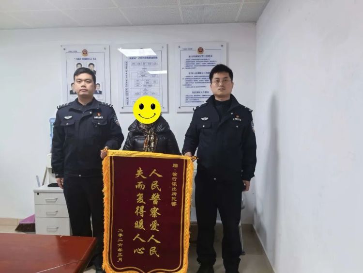 警惕!未满14岁男生被利用,不止一次当“取现车手”!上海警方披露典型案例 警惕!未满14岁男生被利用,不止一次当“取现车手”!上海警方披露典型案例