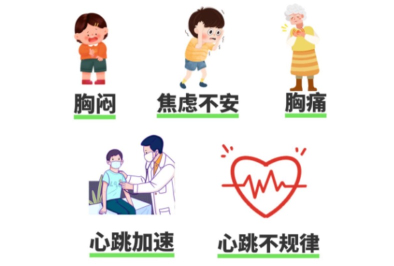 同一天，两名38岁宝爸，突发心梗！仅打了10分钟羽毛球……