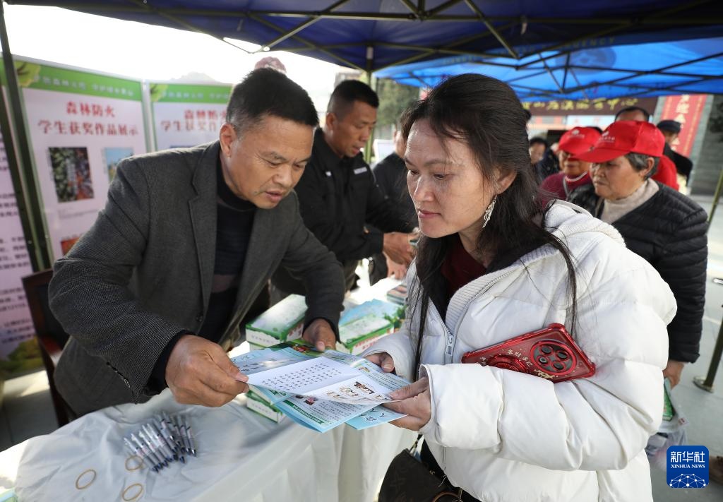 江西上饶：防火宣传进景区