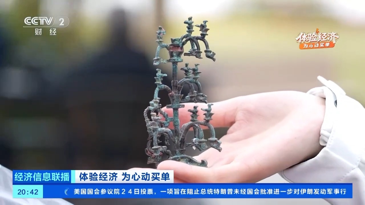 冰箱贴、考古盲盒 三星堆用多元文创让游客带走独特记忆