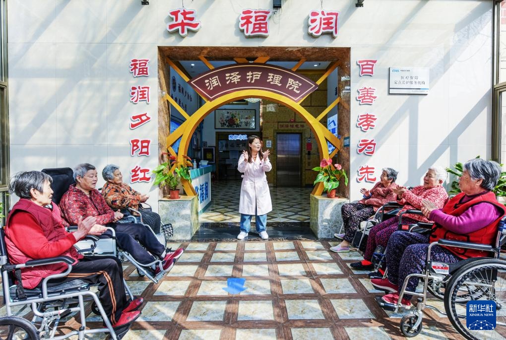 山东着力推进医养康养体系建设 山东着力推进医养康养体系建设