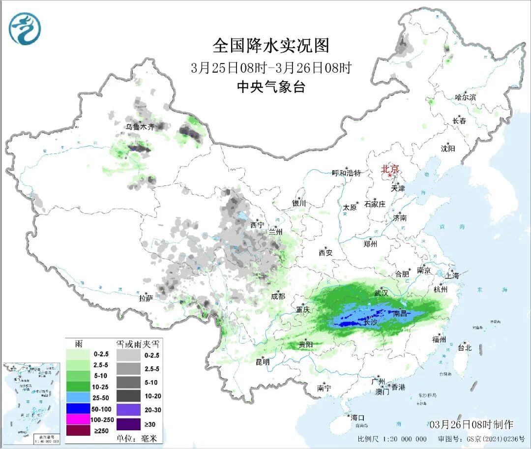 暴雨大暴雨上线!南方将迎今年首场大范围强对流天气 暴雨大暴雨上线!南方将迎今年首场大范围强对流天气