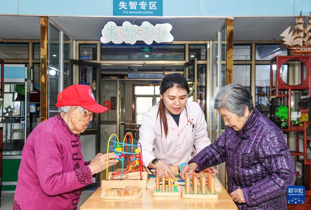 山东着力推进医养康养体系建设 山东着力推进医养康养体系建设