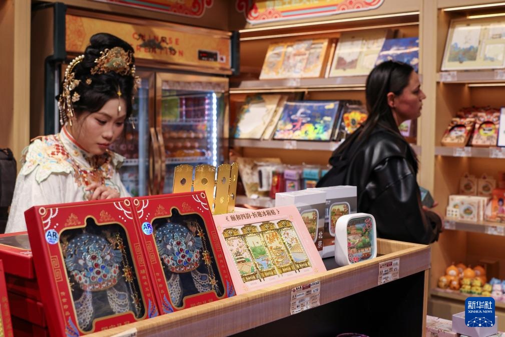 北京：公园市集＋地标文创 点亮春日消费