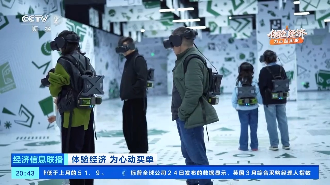 冰箱贴、考古盲盒 三星堆用多元文创让游客带走独特记忆