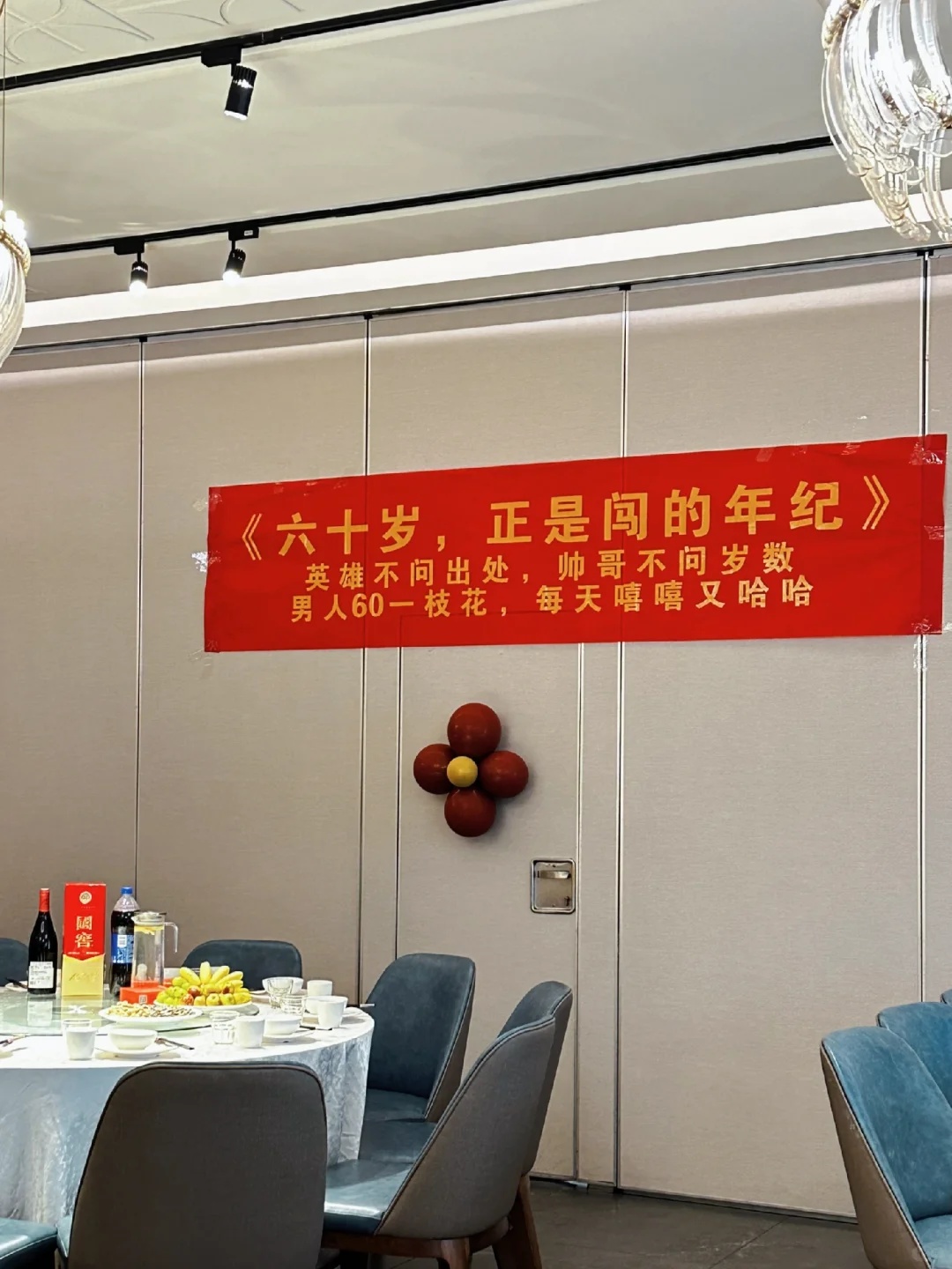 “爸爸,你过生日想要个啥蛋糕呀?”“不过生日……”“安排!” “爸爸,你过生日想要个啥蛋糕呀?”“不过生日……”“安排!”