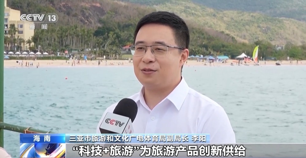 打开海南自贸港旅文“朋友圈” 探寻多元消费“出圈”密码