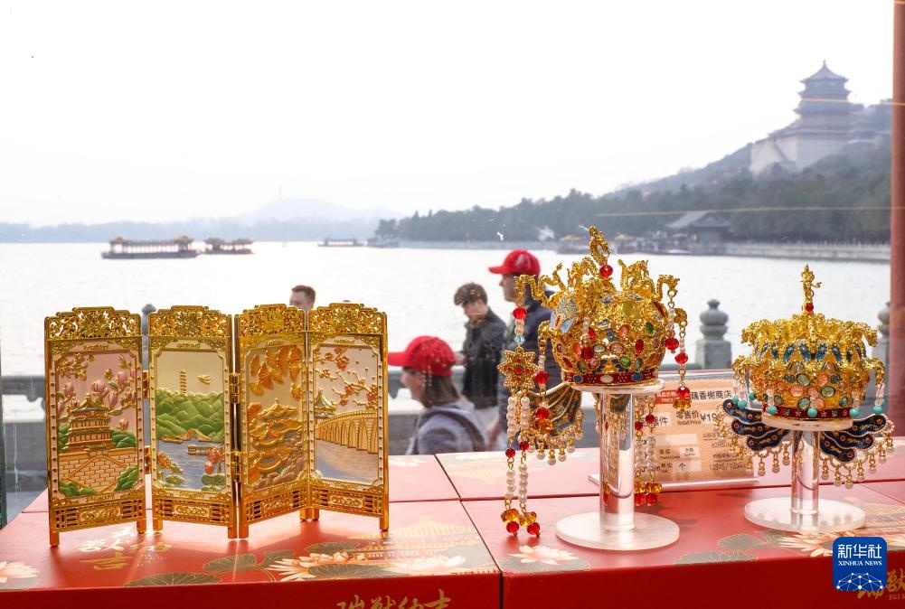 北京：公园市集＋地标文创 点亮春日消费