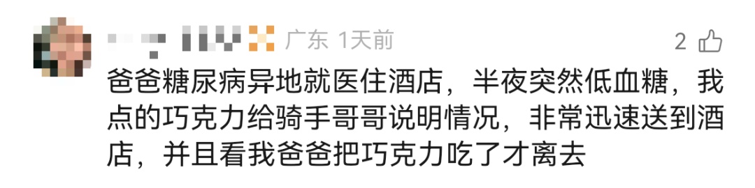 打工暂停,帮我找个人 打工暂停,帮我找个人