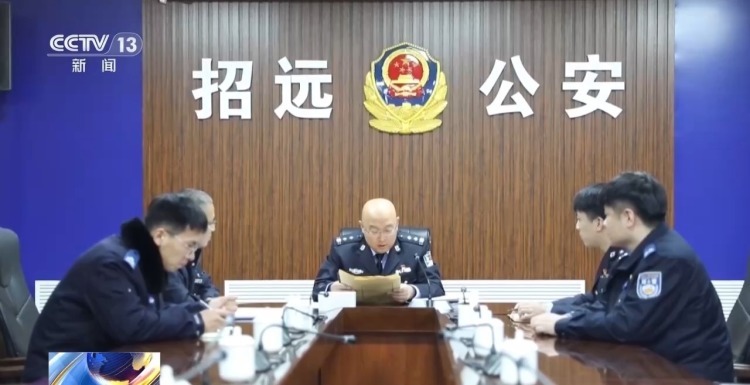 “朋友”聚餐是假、同伙碰瓷是真 警方揭露酒局背后的敲诈陷阱 “朋友”聚餐是假、同伙碰瓷是真 警方揭露酒局背后的敲诈陷阱