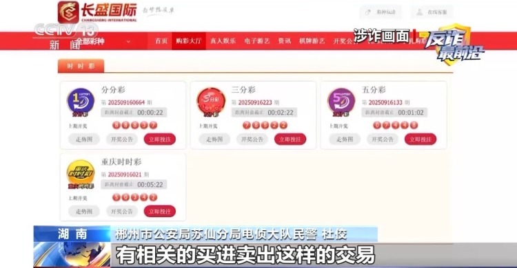 7个快递包裹查获310克黄金 警惕“两金送现”新型投资诈骗 7个快递包裹查获310克黄金 警惕“两金送现”新型投资诈骗